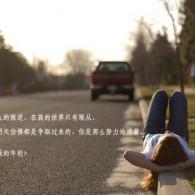 49图库下载-49图库港澳苹果版